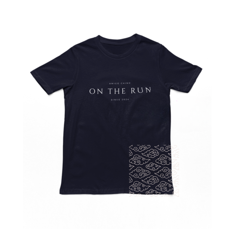 On The Run Since 2024 T-Shirt